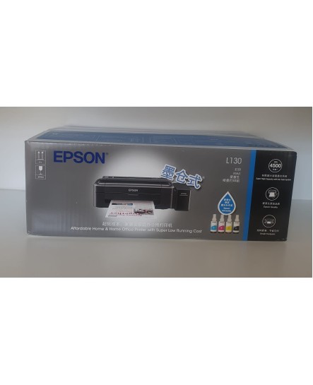 Large Format Sublimation 40x60cm Heat Press Machine + Printer Combo